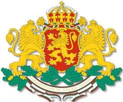 22 септември - Ден на независимостта на България
