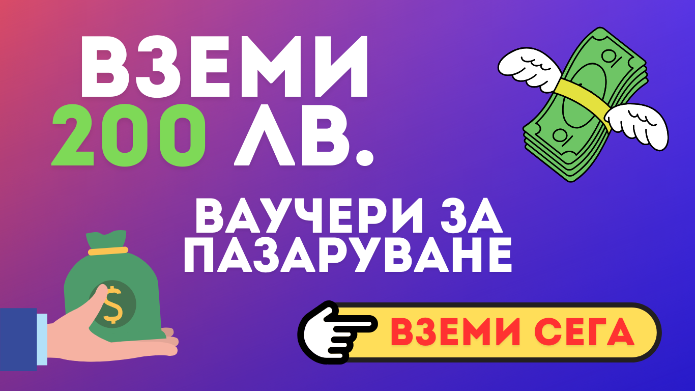 Вашият гид за незабравими пътешествия! Намерете изгодни оферти за почивки, полети и хотели. Открийте нови дестинации и планирайте лесно следващото си приключение.
