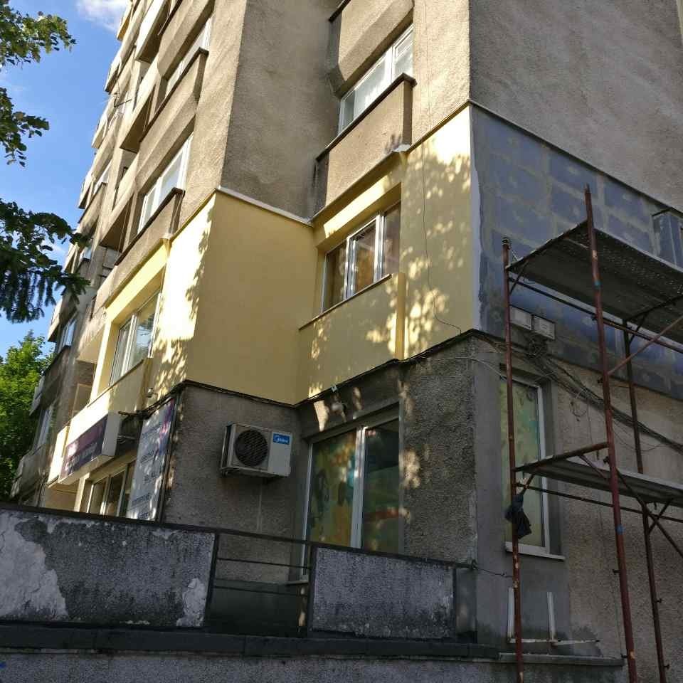 АЛПИНИСТИ ИЗОЛАЦИЯ
