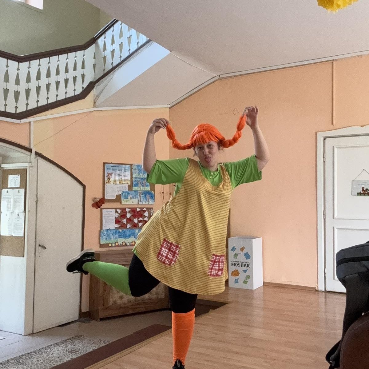 Пипи Дългото Чорапче