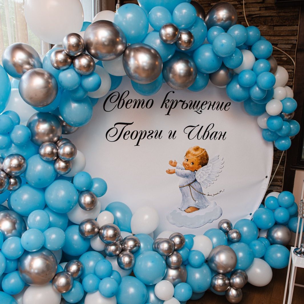 Украса