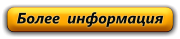 Автомобилей в аренда на Аэропорт Софии. Авто аренда София - аэропорт, Болгария авто рента.