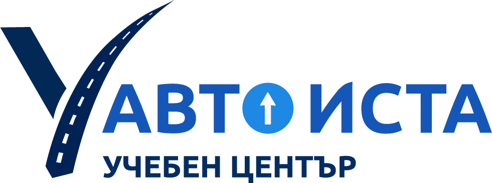 АВТО ИСТА ЕООД