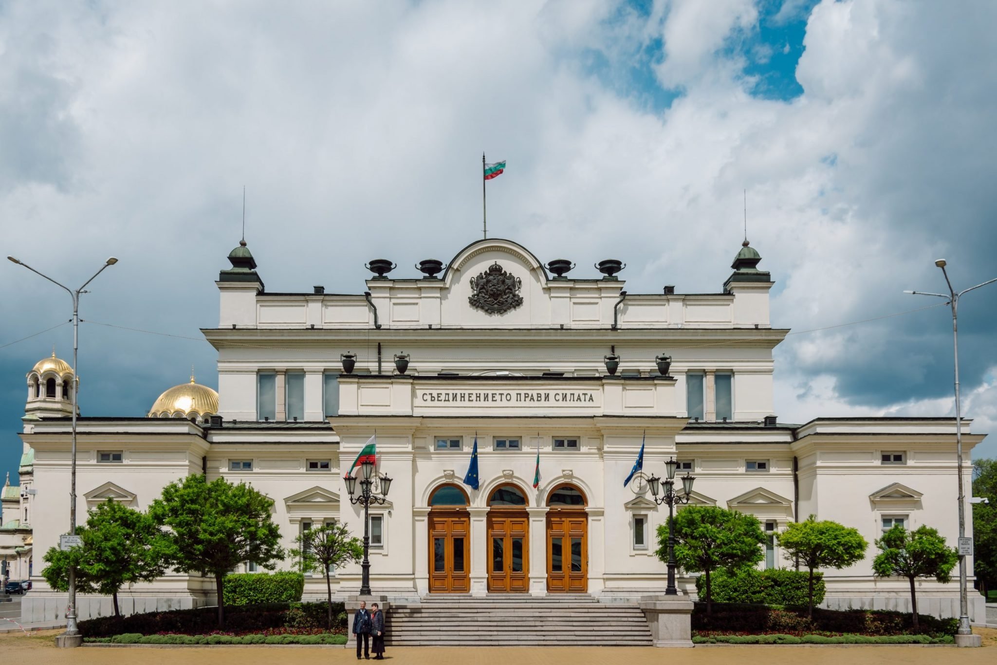 Държавно устройство и икономика