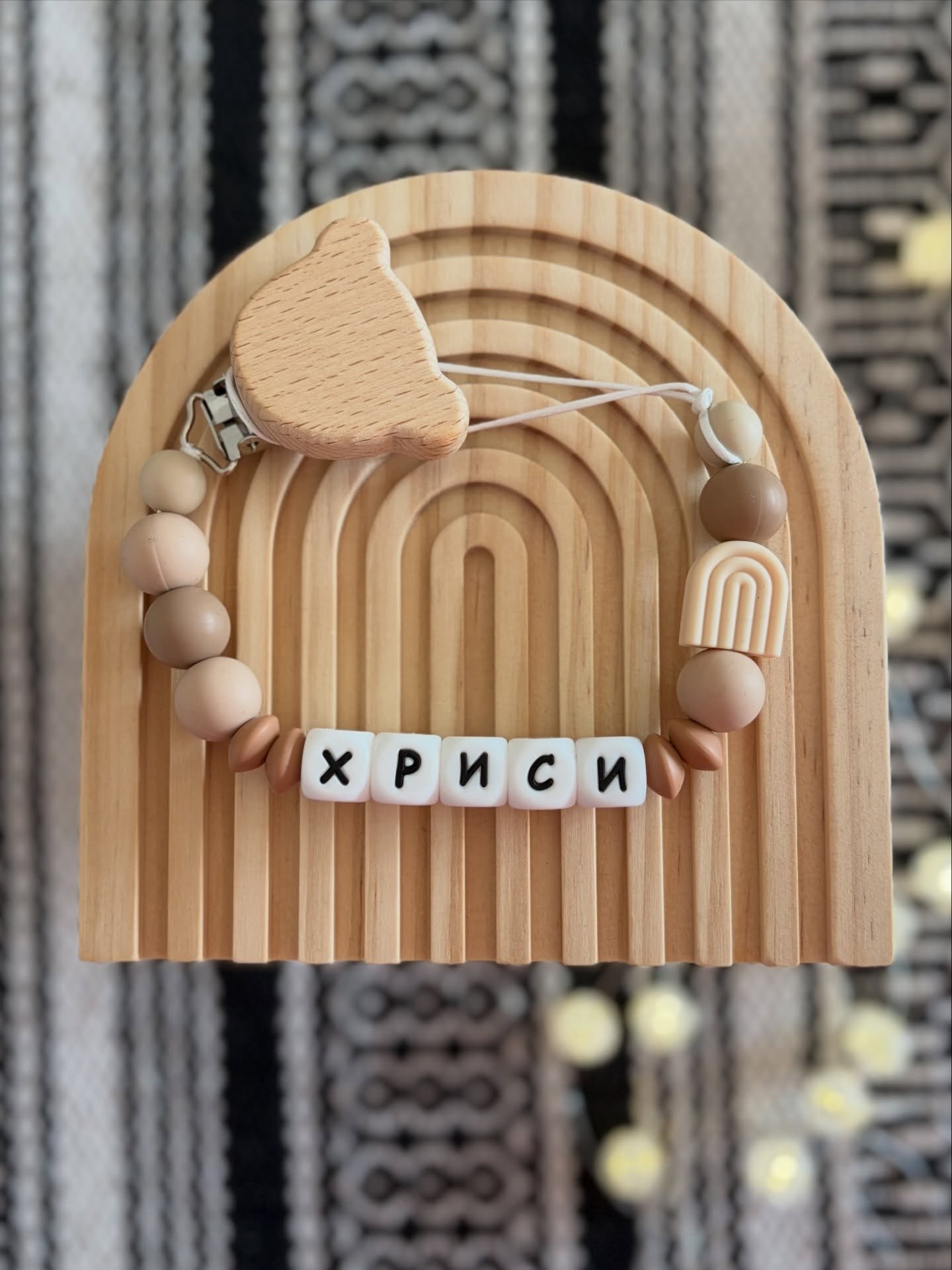 Ръчно изработен клипс за биберон за момче | Boyan's Mom
