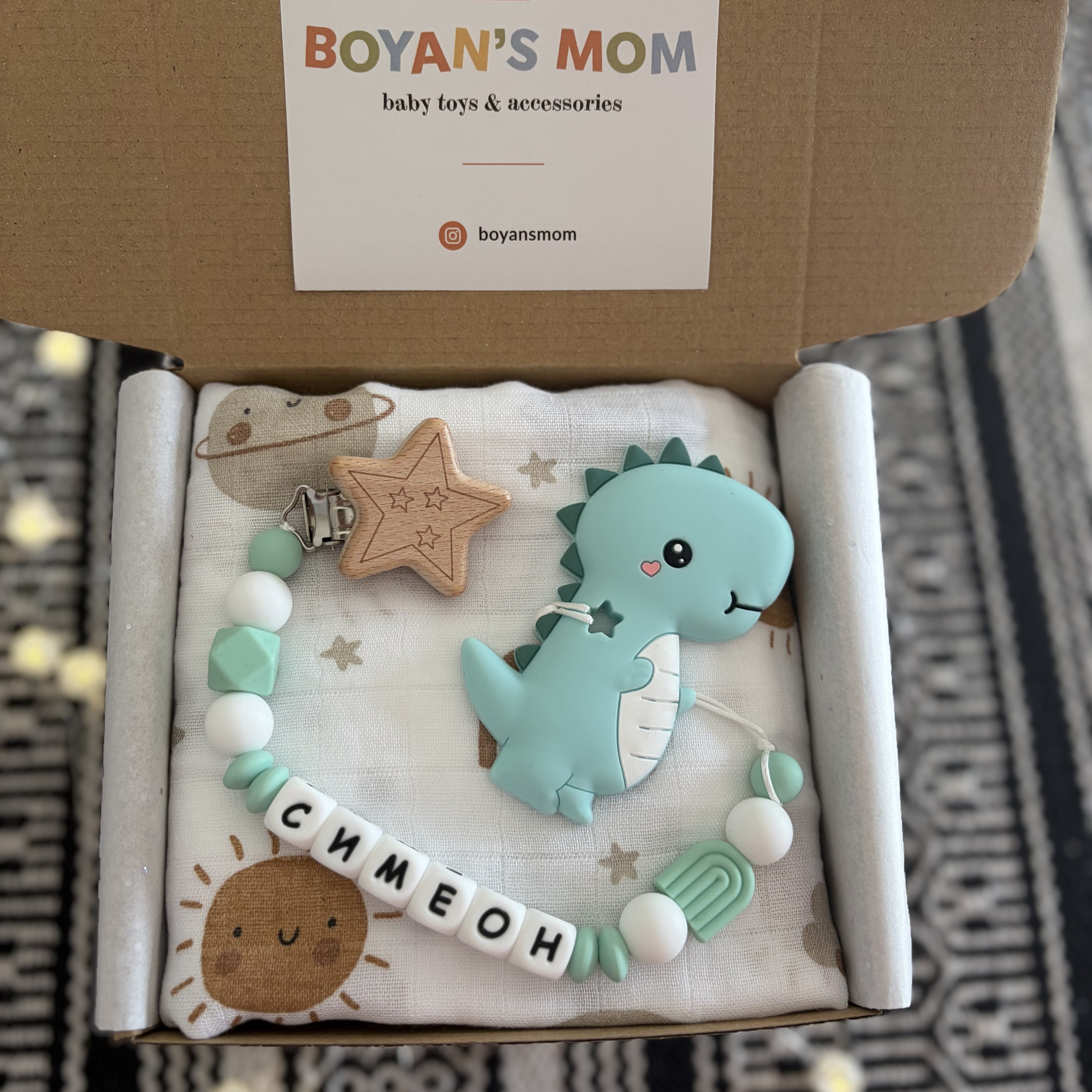 Boyan's Mom - персонализирани съкровища за мама и бебе