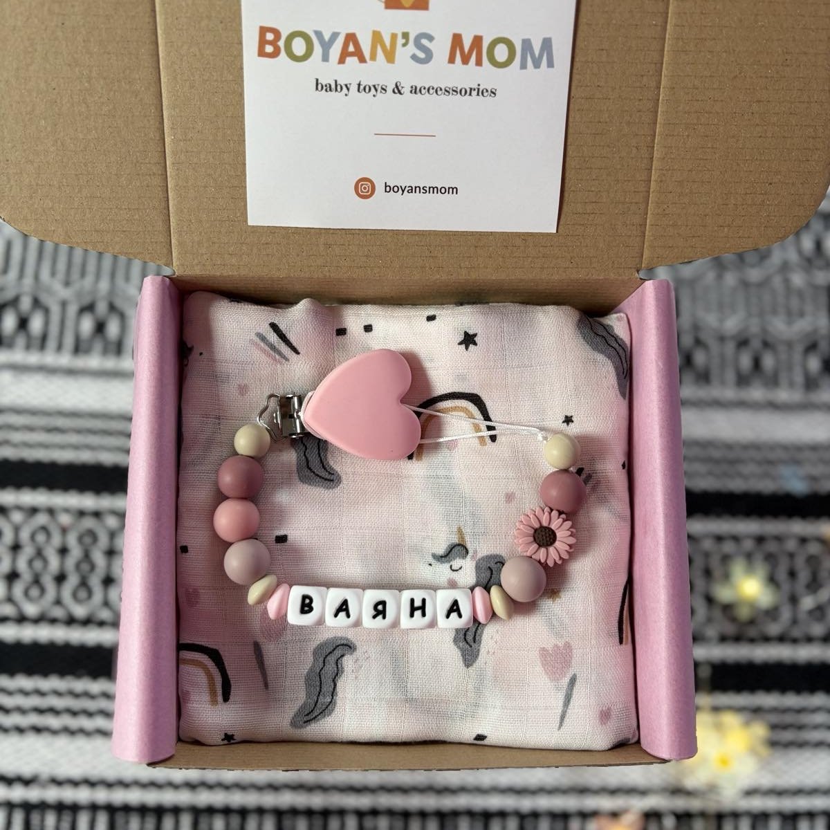 "Първи усмивки" - подаръчен комплект за момиченце | Boyan's Mom