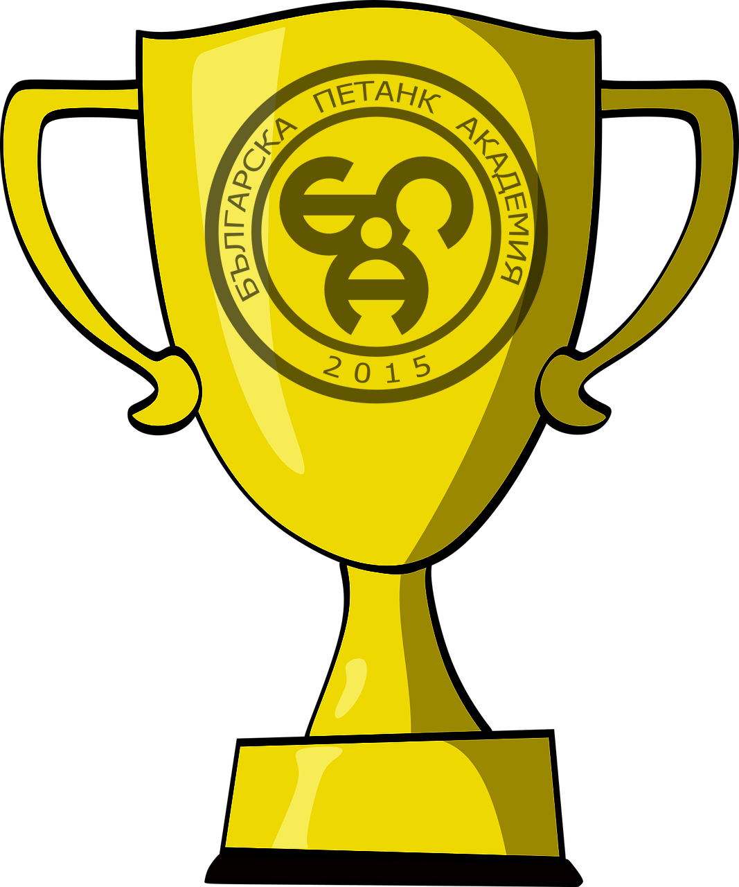 BPA   CUP