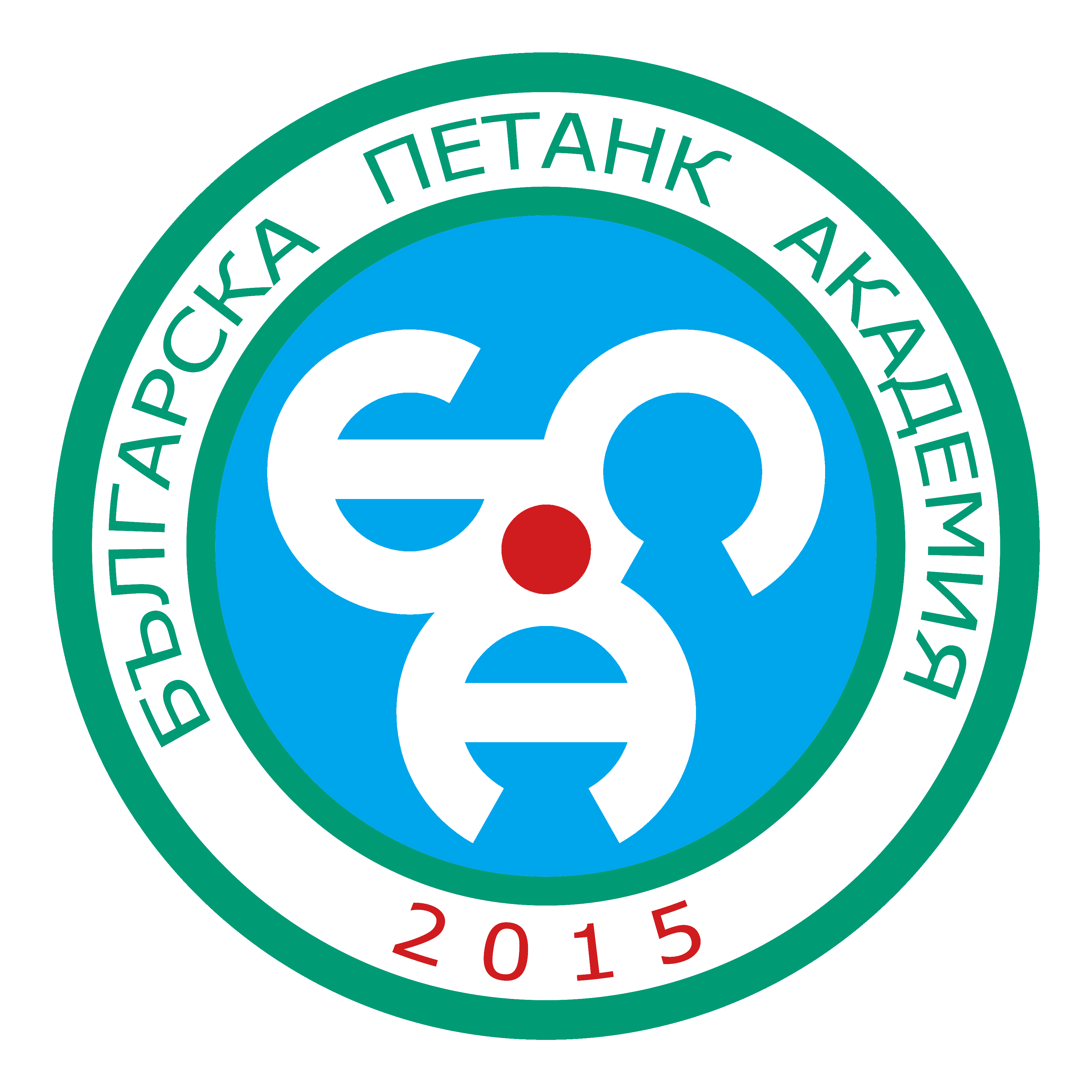 БПА