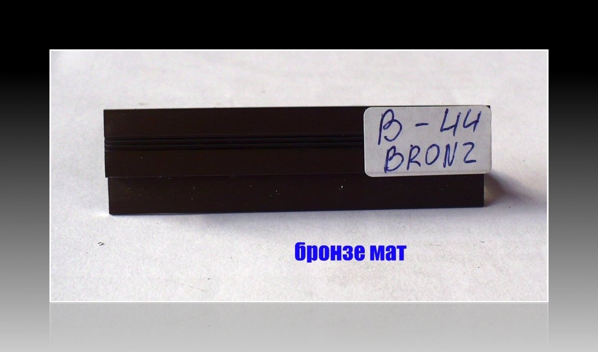 АЛУМИНИЕВИ ЛАЙСНИ ЗА СТЪПАЛА-ЦЕНИ