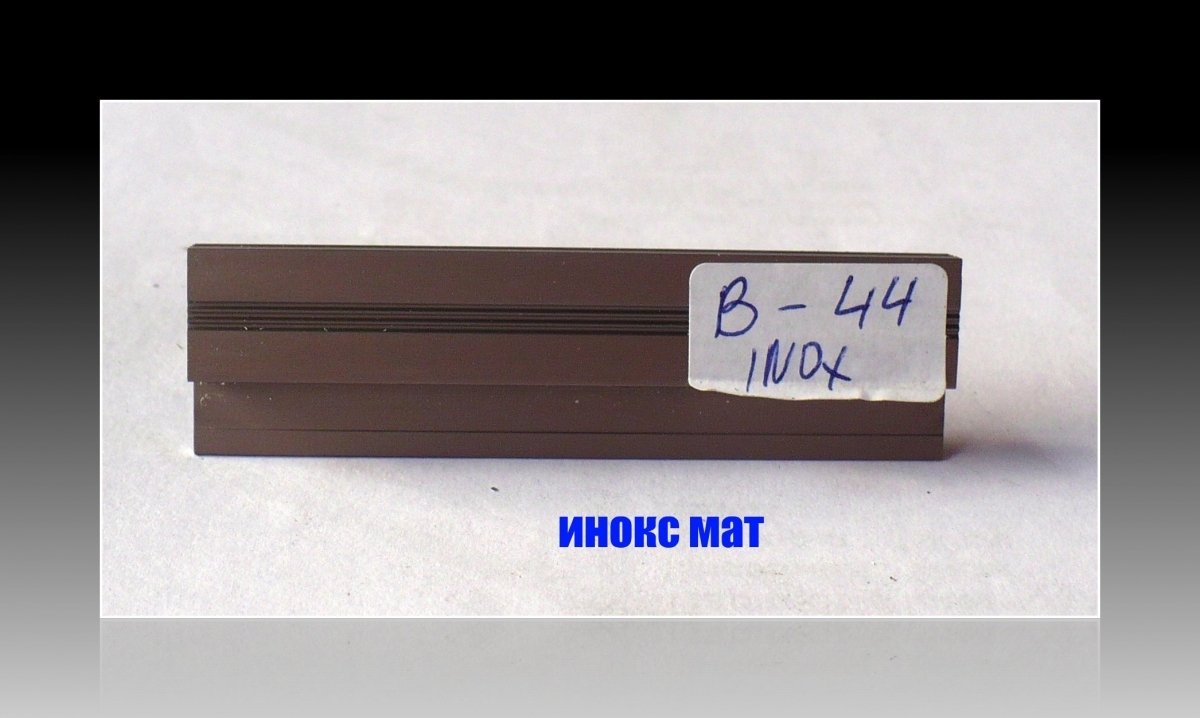 АЛУМИНИЕВИ ЛАЙСНИ ЗА СТЪПАЛА-ЦЕНИ