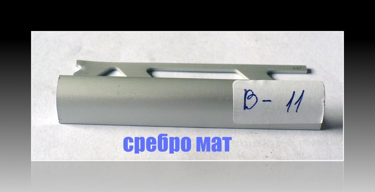 АЛУМИНИЕВИ ЛАЙСНИ ЗА ПЛОЧКИ ВЪНШНИ И ВЪТРЕШНИ ЪГЛИ-ЦЕНИ