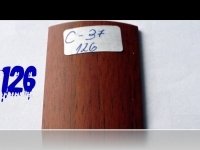 ФОЛИРАНИ ЛАЙСНИ-ЦВЕТОВЕ