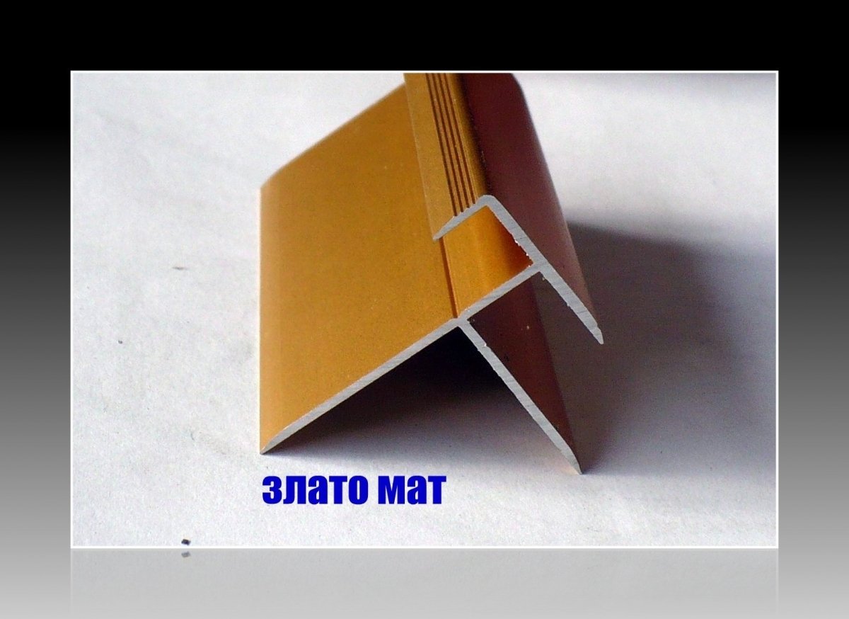 L-ПРОФИЛИ И ДРУГИ-ЦЕНИ