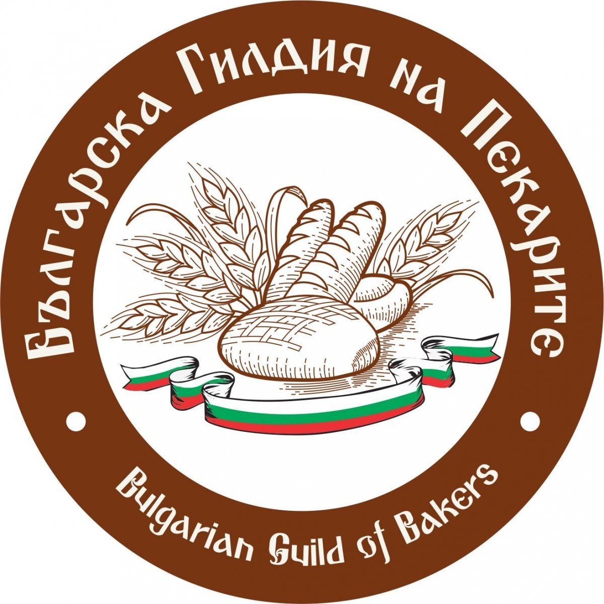 „Българска гилдия на Пекарите” - "Bulgarian Guild of Bakers"