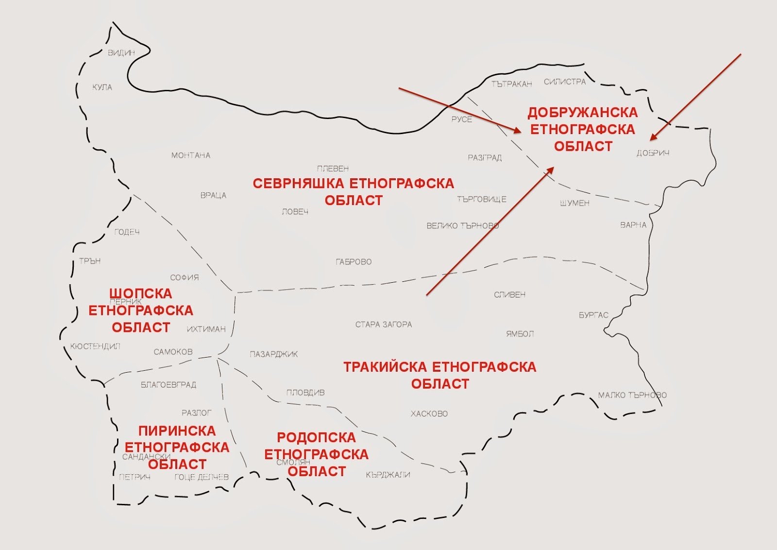 Добружанска фолклорна област