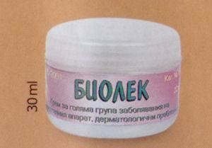 Български мехлеми