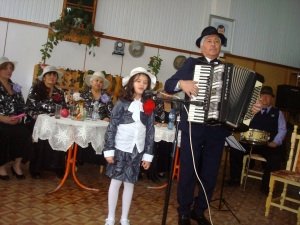 ГСГП „ЕВРИДИКА"