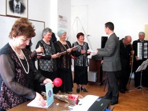 ГСГП „ЕВРИДИКА"