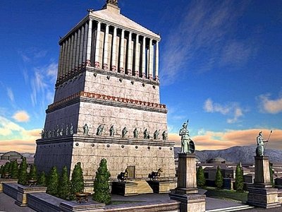 Мавзолеят в Халикарнас