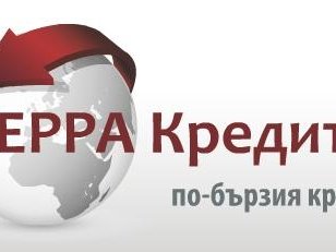 Бързи кредити
