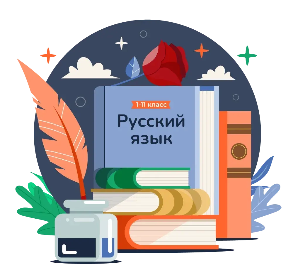 Курсове
