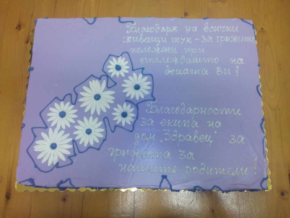 ГАЛЕРИЯ