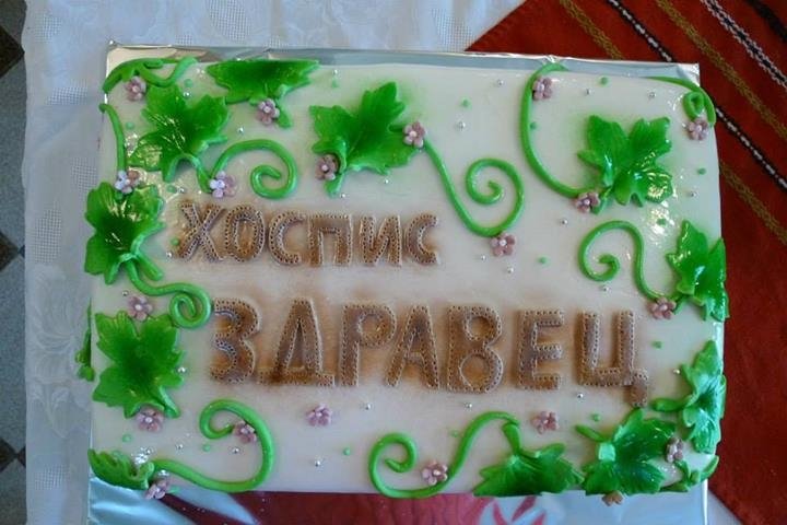 ГАЛЕРИЯ