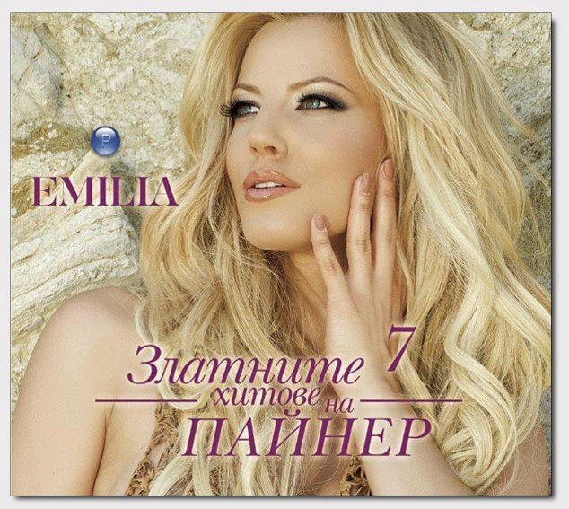 Дискография