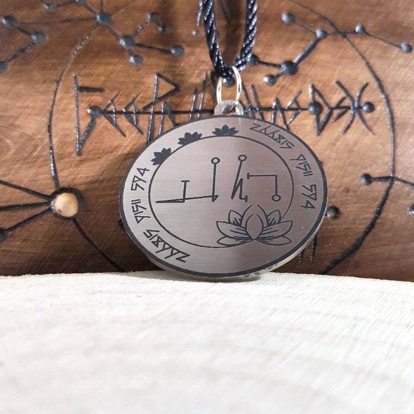 Медальон | Покой в мислите