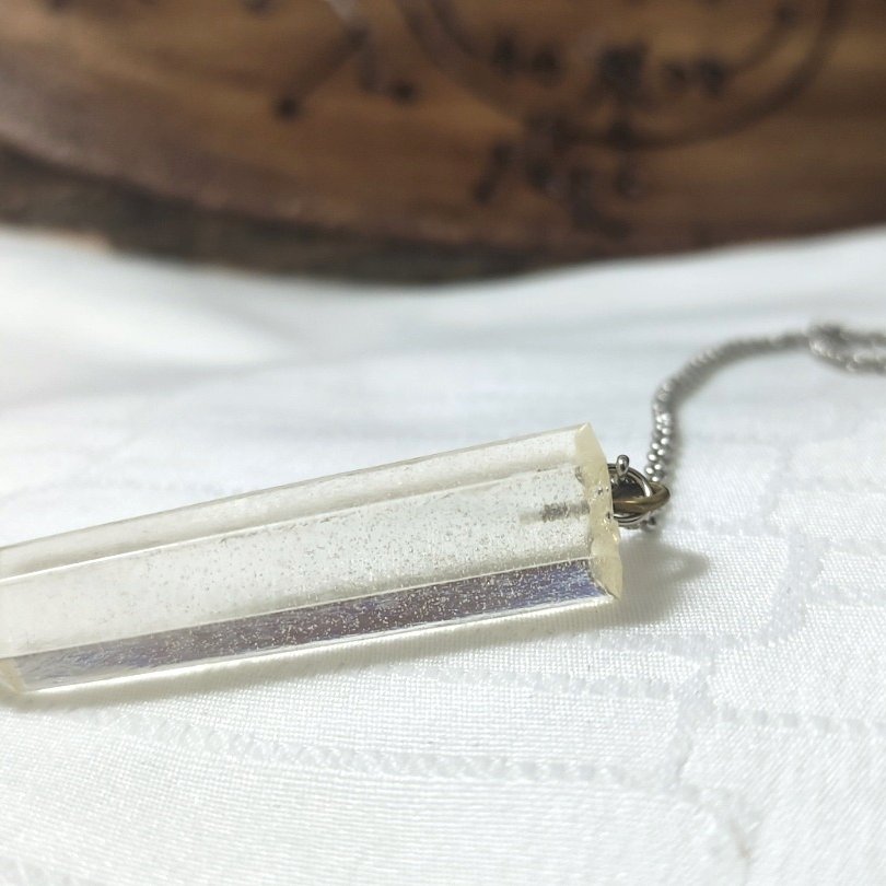 Махало | Crystal