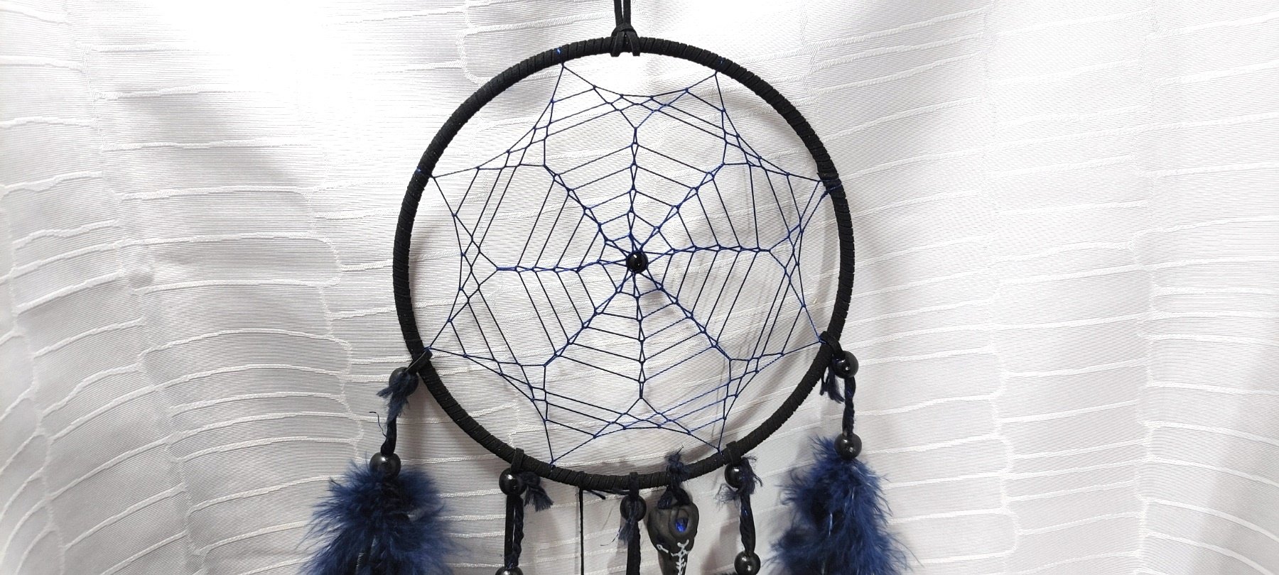 Капан за сънища | Нееран