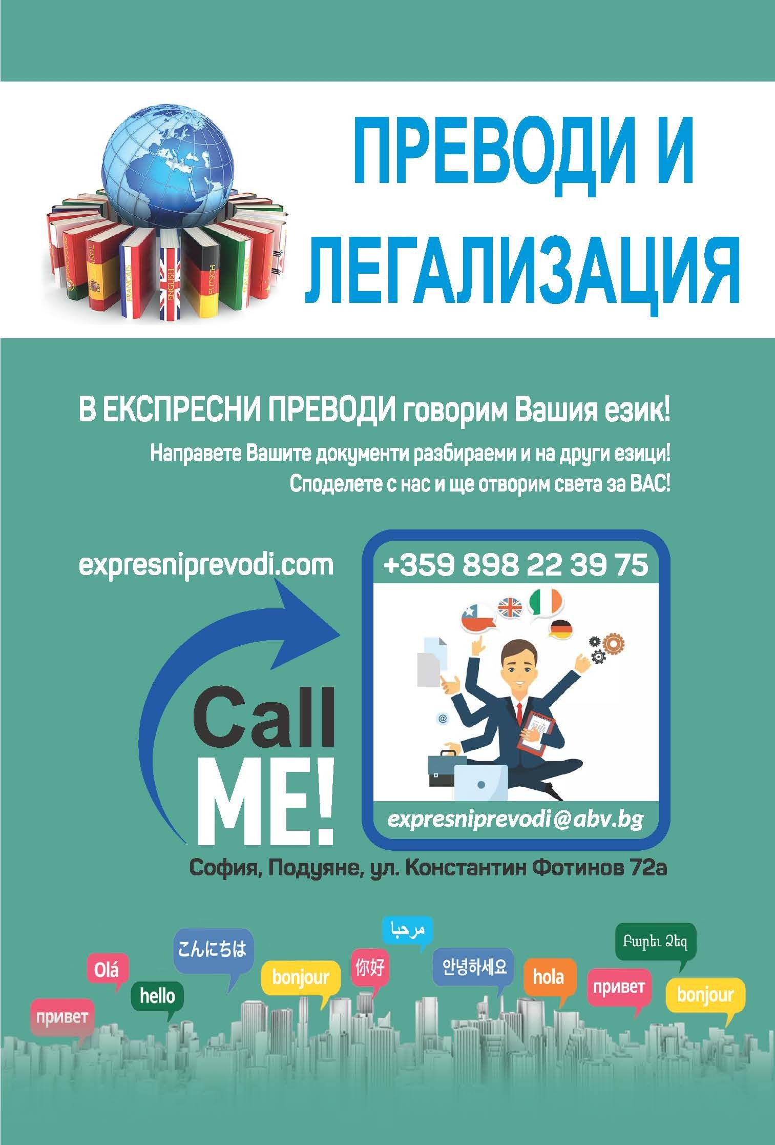 <meta name="google-site-verification" content="nDAIAR8cIwTB9ZB9_Q7jwrHDnXzTJYxje0W-9gfExRk" />