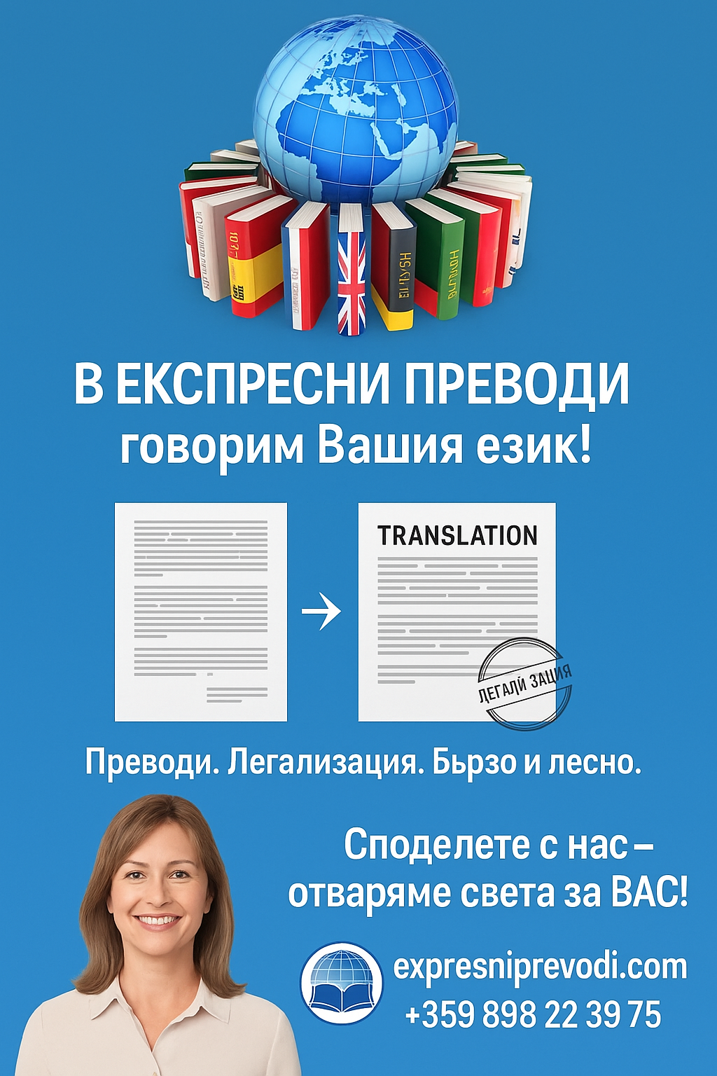 <meta name="google-site-verification" content="nDAIAR8cIwTB9ZB9_Q7jwrHDnXzTJYxje0W-9gfExRk" />
