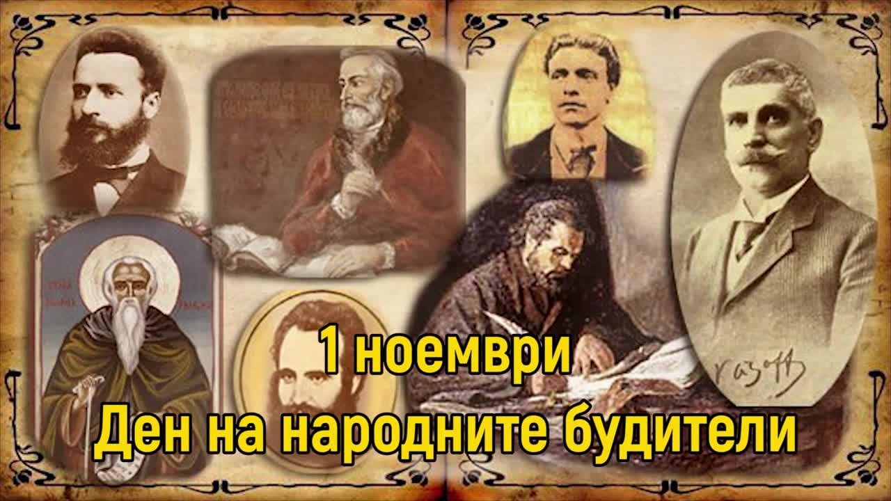 Училищен електронен вестник на ФЕГ - Пловдив