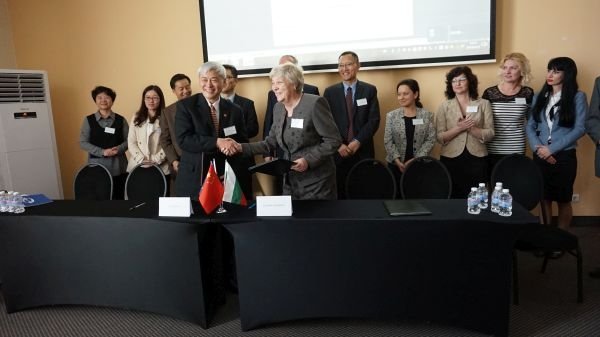 China-Bulgaria Rural Revitalization Development Cooperation Forum