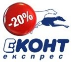 Машини за Дюнер