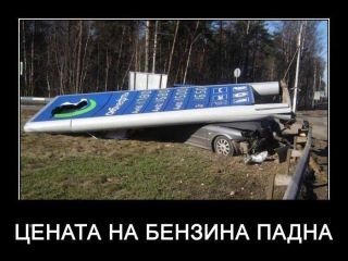 Хамали Пловдив BG Movers