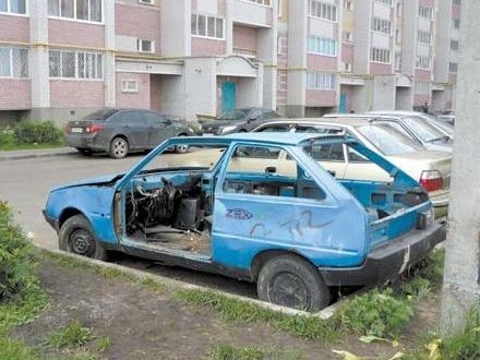 Платено