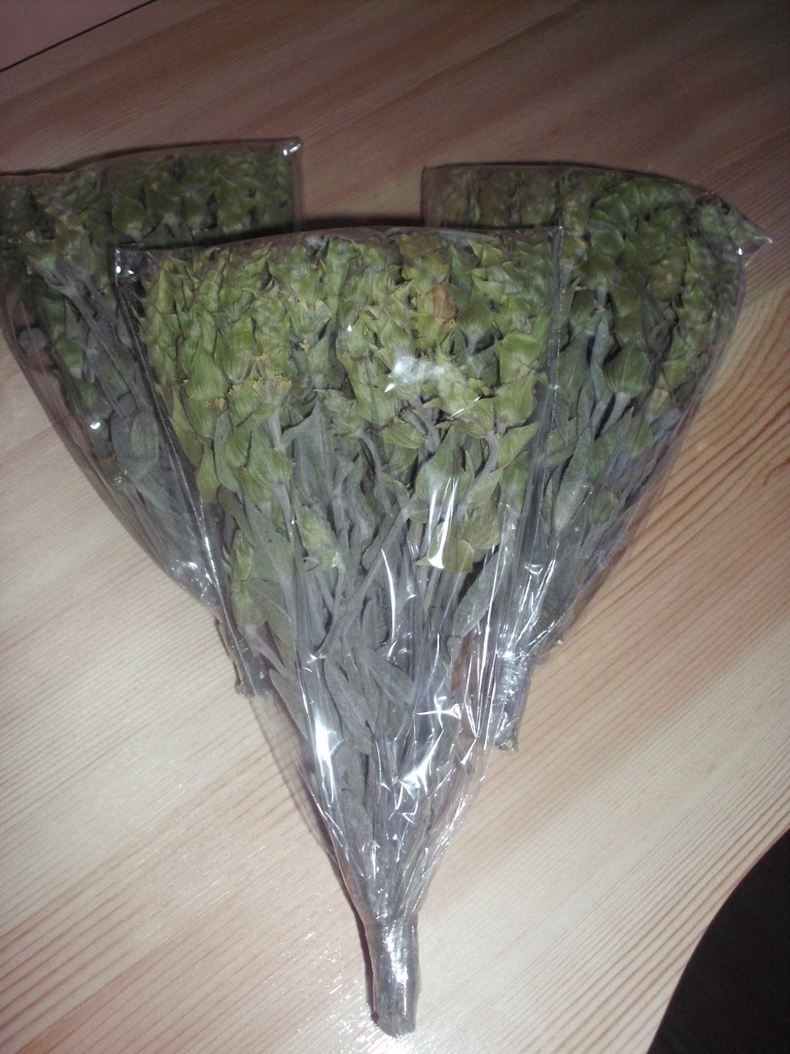 Цени
