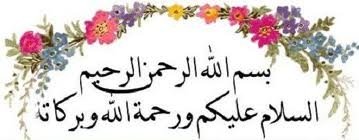 iman-islam.alle.bg