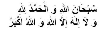 iman-islam.alle.bg