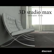 3D STUDIO MAX