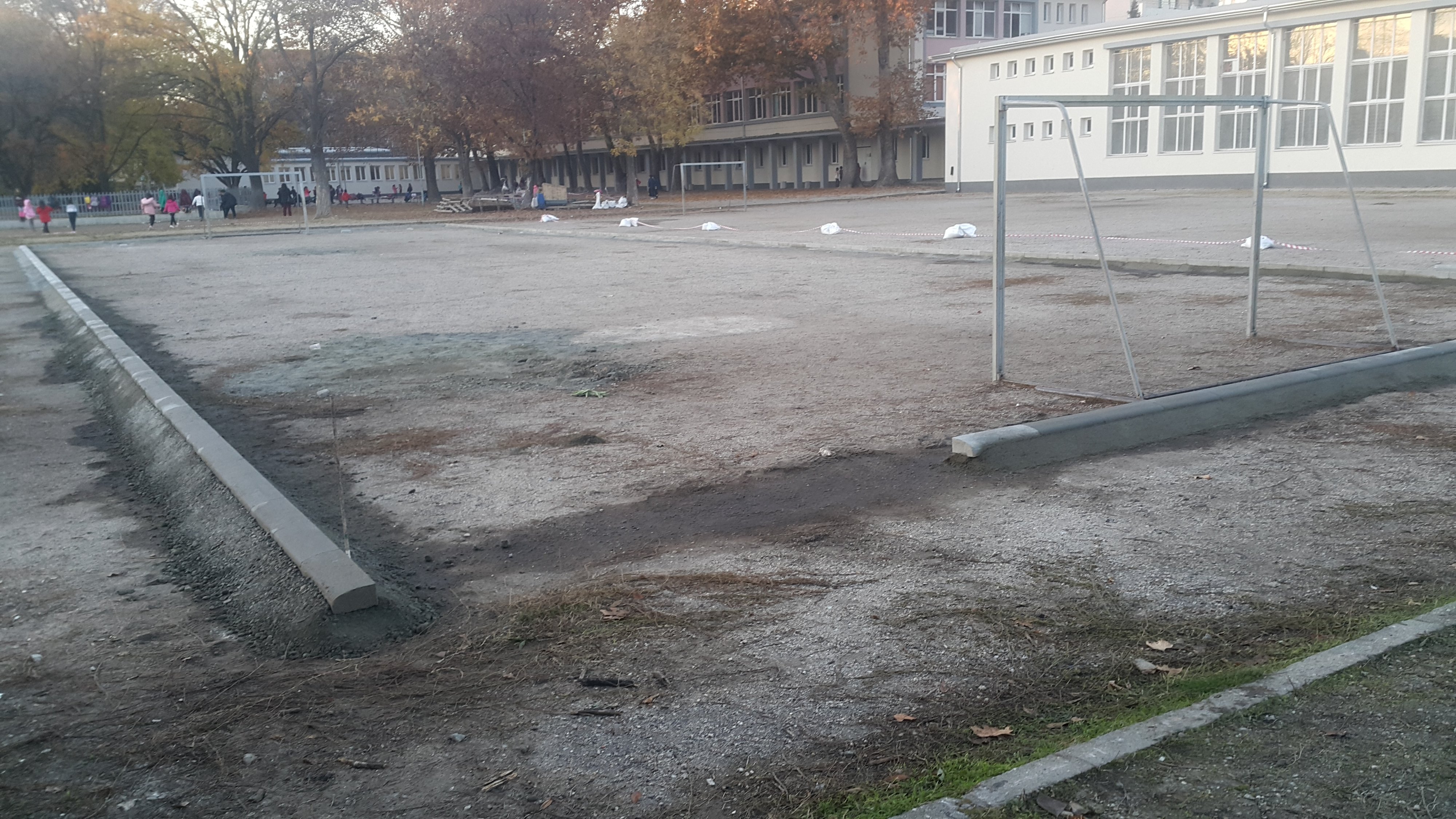 СТРОИТЕЛСТВО