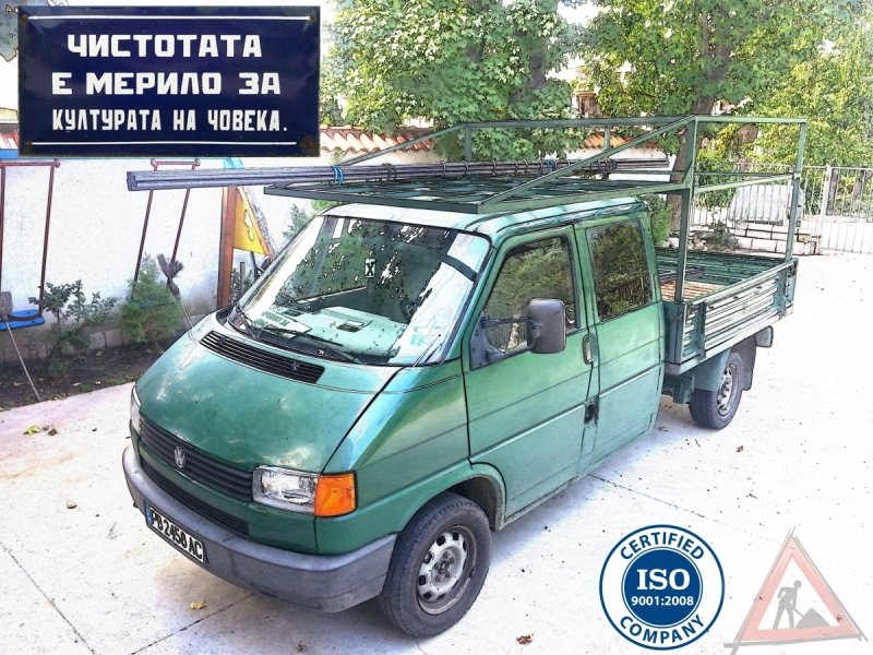 СТРОИТЕЛСТВО