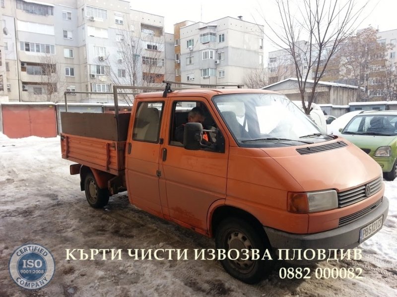 СТРОИТЕЛСТВО