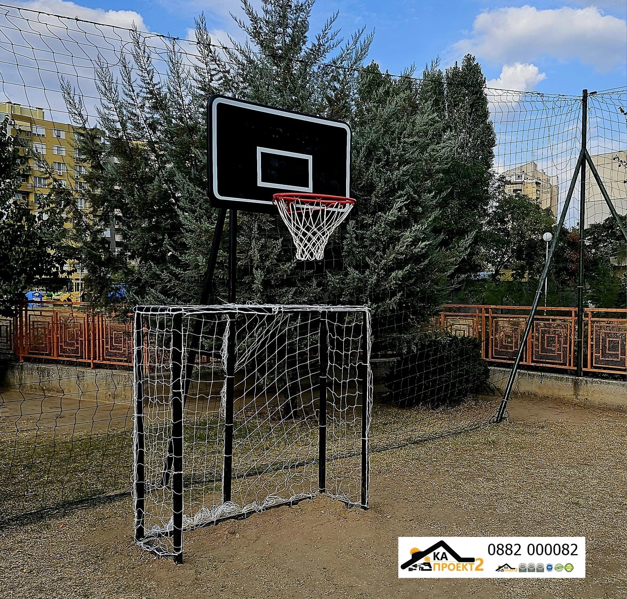 СПОРТ