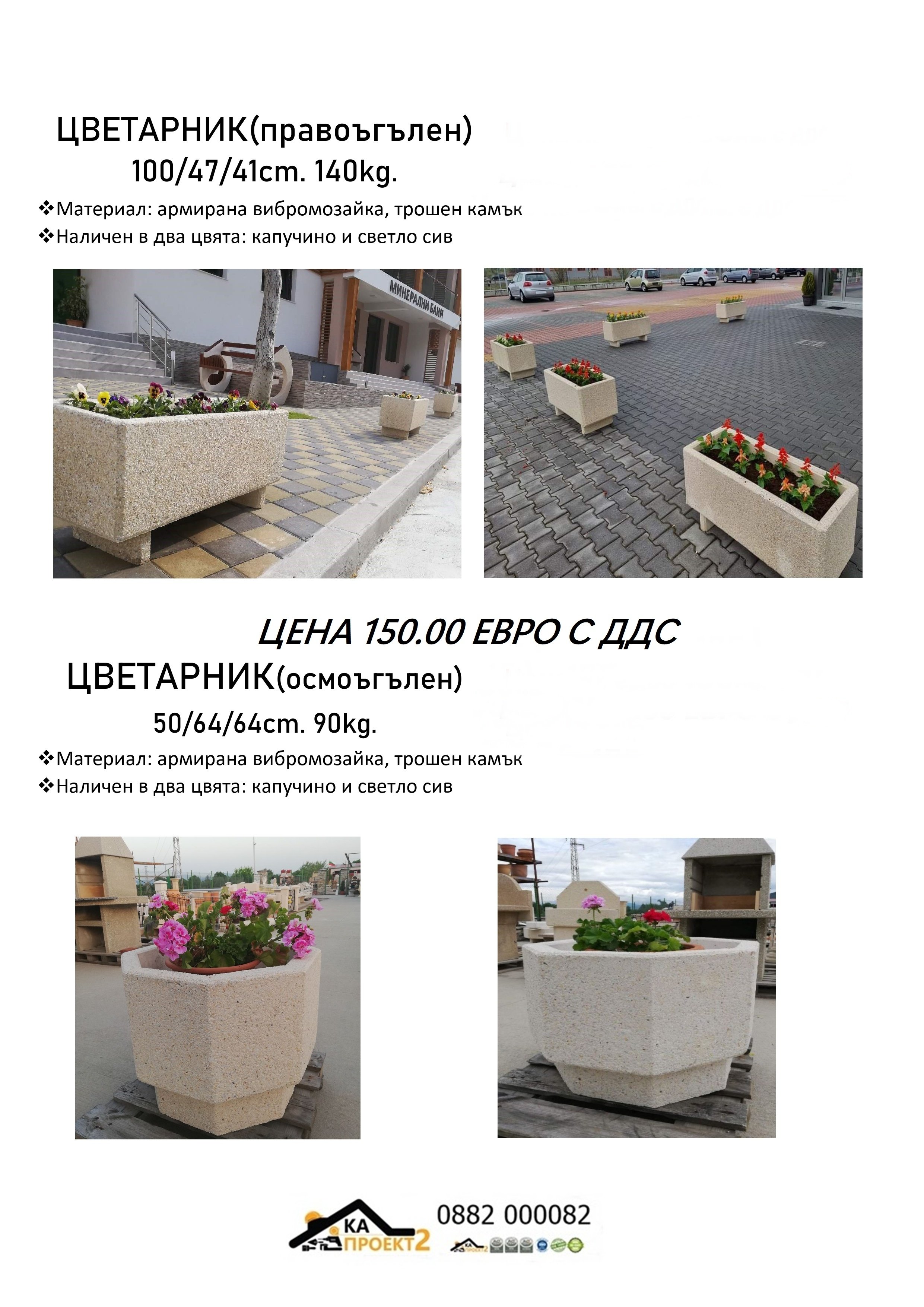 КАТАЛОГ