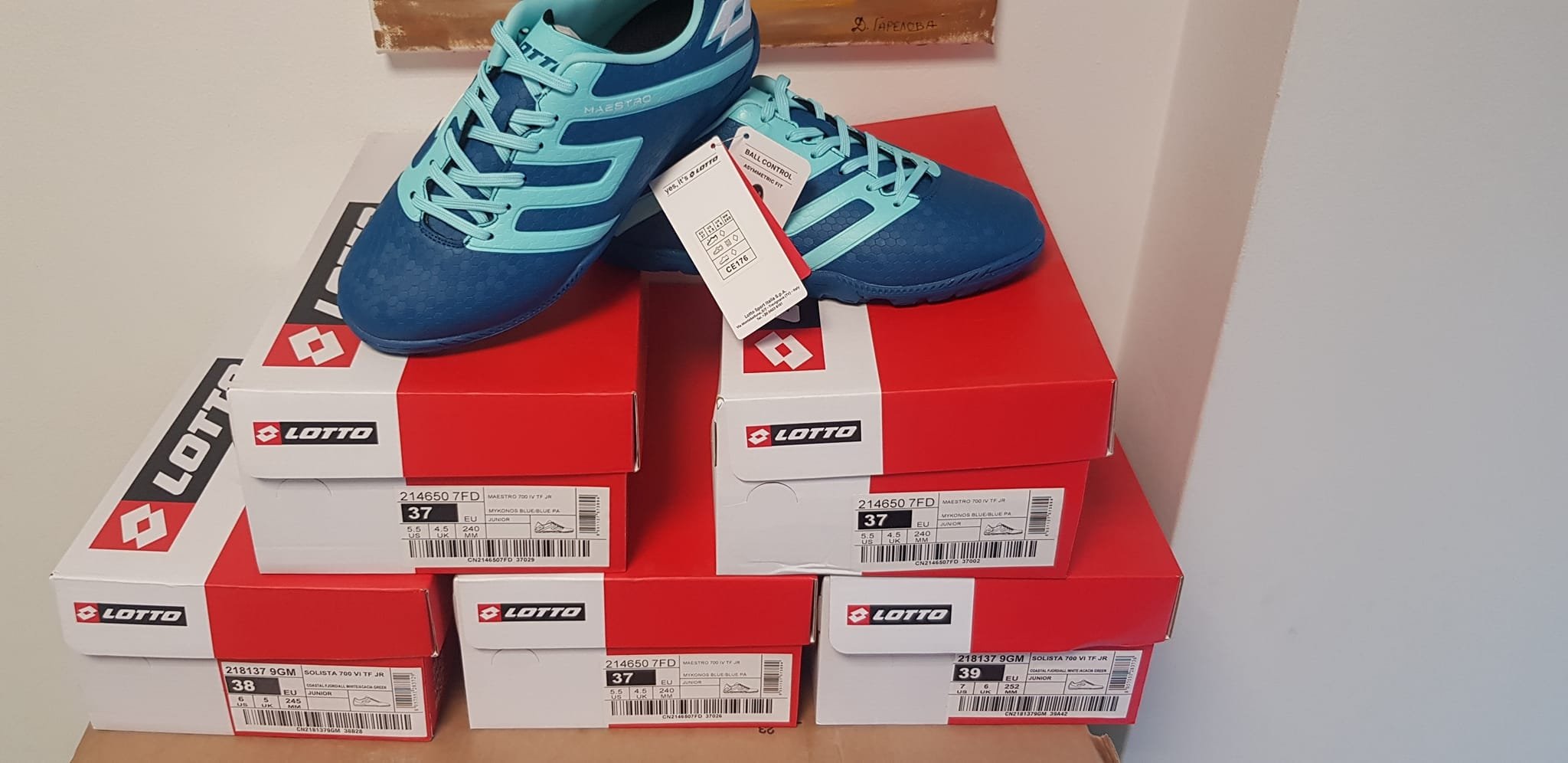 СПОРТ