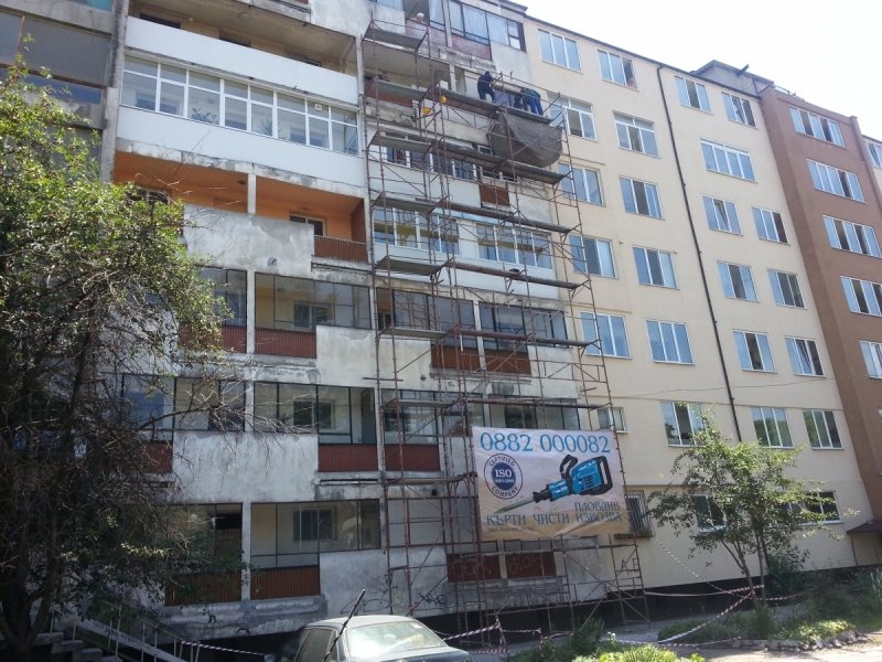 СТРОИТЕЛСТВО